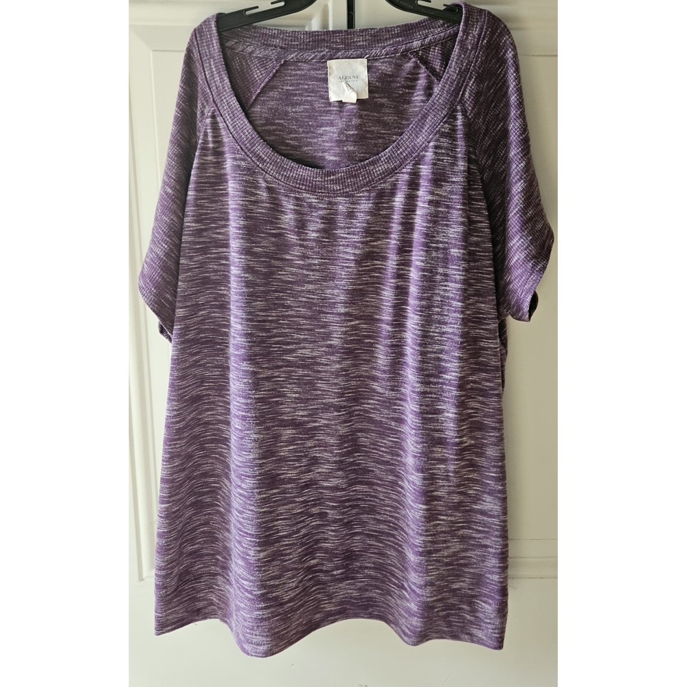 Alfani Womens 2 Pc Lounge Set XL Purple Top & Pants Soft Stretch Casual Outfit